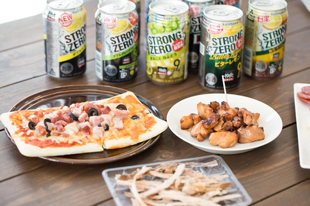 売ってないなら召喚せよ。エイの干物（宇宙人）を自作して食べる禁断のガイド