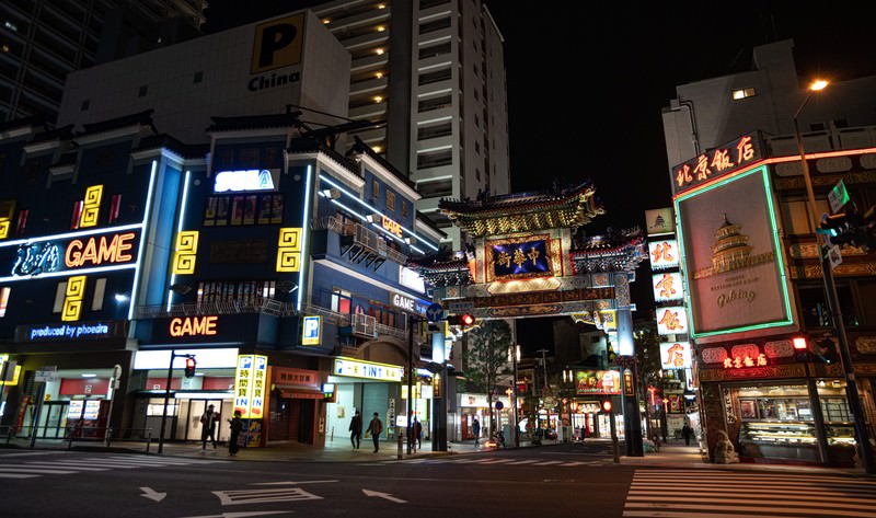 横浜中華街