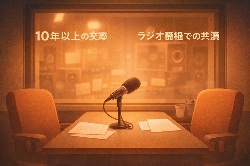 櫻井孝宏氏と色川奈津子氏が共演し、長年関係を築いていたラジオ番組のブースをイメージしたイラスト