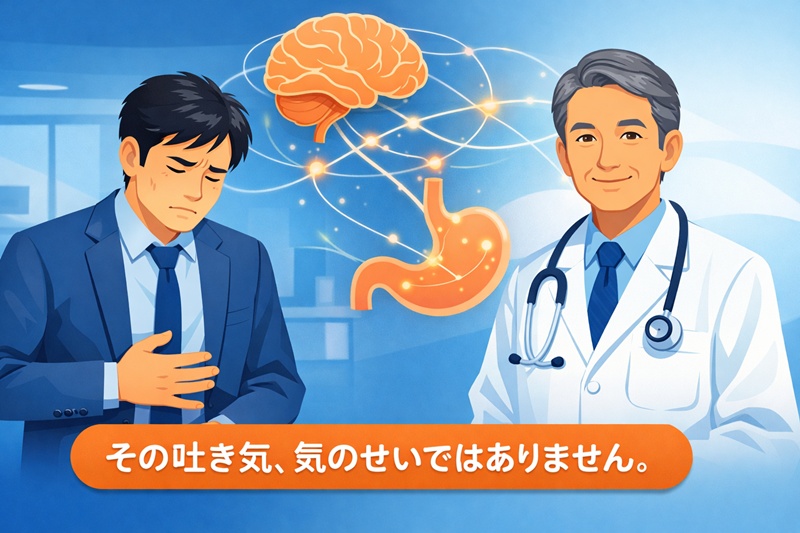 胃の不調に悩むビジネスマンと、機能性ディスペプシアについて解説する消化器内科医。脳腸相関のイメージ。
