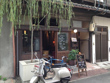 『Arco（アルコ）』名古屋駅でおひとり様やデートに古民家隠れ家カフェ&バー